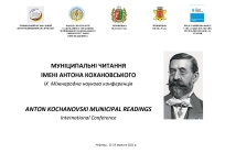 ���������_������������� ������� ����� ������ �������������