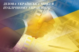 K��������������� ������ �� ������������ ������ �������� �� ����  �ĳ���� ��������� ���� � ��������� ����������