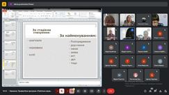 ����������� �������� �� ���������� ��������� �������� ��������� �� ���������������