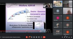  ���������� ������ � ������ ��������� ����������