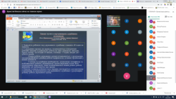 ���������������� ������ ������������ �������� �� �������������� ���������� ��� ��������� ���������� �������������� ��������� �������� ������ ������������ ������ � ����������� ������.