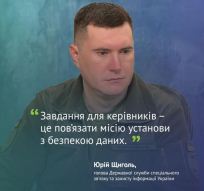 �� �� ����� ������� ��� ����������?