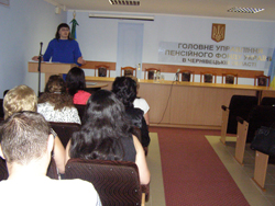 ��������� ������������ �����