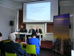 ��������� ������������ �� ������� �����: ����� �����䳿�