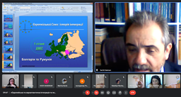 ������������ �� �������������� ���������� �� ����������� ������