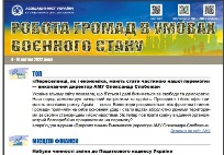 ������ ������ � ������ �Ϊ����� ����� � ����������� �������� ���