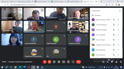 ����������� ����������