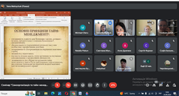 ���������������� �� ����-���������� �� ����������� ��������� ����������� ��������� ���� ��������� ��������