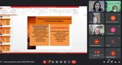 ���� ������� ����������-�������� ����, �� ��������� ��������� ��������� ������� ����� � ������ ������� ����